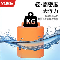 Swimming Kickboard Pull Buoy for Adults and Kids - Freestyle Leg Clamp Board for Posture Correction and Training Aid