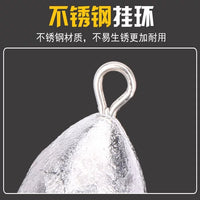 Bullet Sinker Fishing Weights for Long Casting Sea Fishing