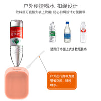 Portable Pet Water Bottle for Dogs - Outdoor Travel Drinker and Feeder Bowl