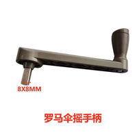 Outdoor Patio Umbrella Replacement Parts - Crank Handle, Shaft, and Rib Brackets