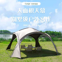 Outdoor Dome Canopy Tent Sunshade - Waterproof Oxford Cloth for Camping & Park