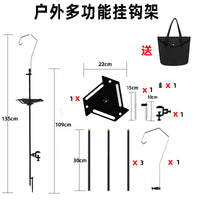 Portable Aluminum Alloy Camping Lantern Stand with Foldable Pole and Table Clamp/Ground Insert Options