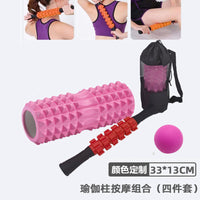 Hollow Crescent Yoga Foam Roller Set with Massage Stick and Myofascial Release Ball