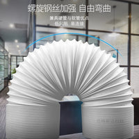 Portable AC Exhaust Hose, Universal PP Steel Wire Flexible Duct for Heat Dissipation, 13cm/15cm Diameter