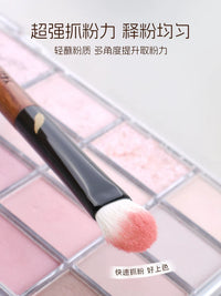 Sanyanyu Professional Goat Hair Eye Makeup Brush Set for Blending, Shading, and Detail