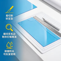High-Toughness Transparent PVC Garment Pattern Making Sheet for CAD Layout
