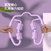 Leg Muscle Roller Massager for Body Shaping and Relaxation