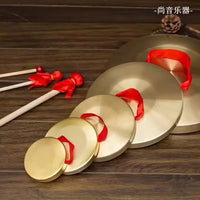 Flood Control Warning Gong Set with Mallet, Copper-Plated Alloy