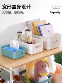 Desktop Plastic Storage Basket for Cosmetics, Snacks, and Sundries