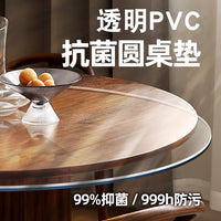 Clear PVC Round Tablecloth Protector, Waterproof, Oil-Proof, Heat-Resistant Table Mat