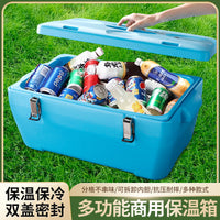 Insulated Stainless Steel Cooler Box for Outdoor Picnic, Car, Seafood, and Commercial Use