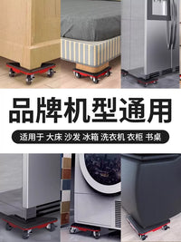Heavy Duty Furniture Mover Dolly with Universal Wheels for Easy Lifting and Relocation
