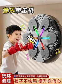 Smart Music Boxing Machine for Kids & Adults, Wall-Mounted Electronic Target for Home Training