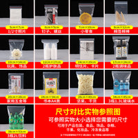 PE Clear Resealable Zipper Bags for Packaging and Storage, Thickened Self-Sealing Plastic Bags