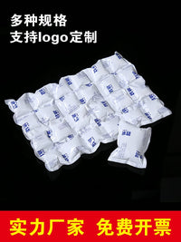 Self-Absorbing Reusable Ice Pack for Food Preservation and Cold Chain Logistics