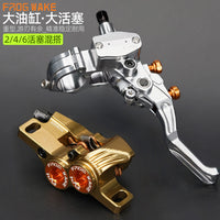 FPRO Four-Piston Hydraulic Disc Brake Lever for Mountain Bikes