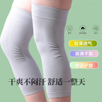 Japanese Silk Knee Brace for Warmth, Breathability, and Joint Support