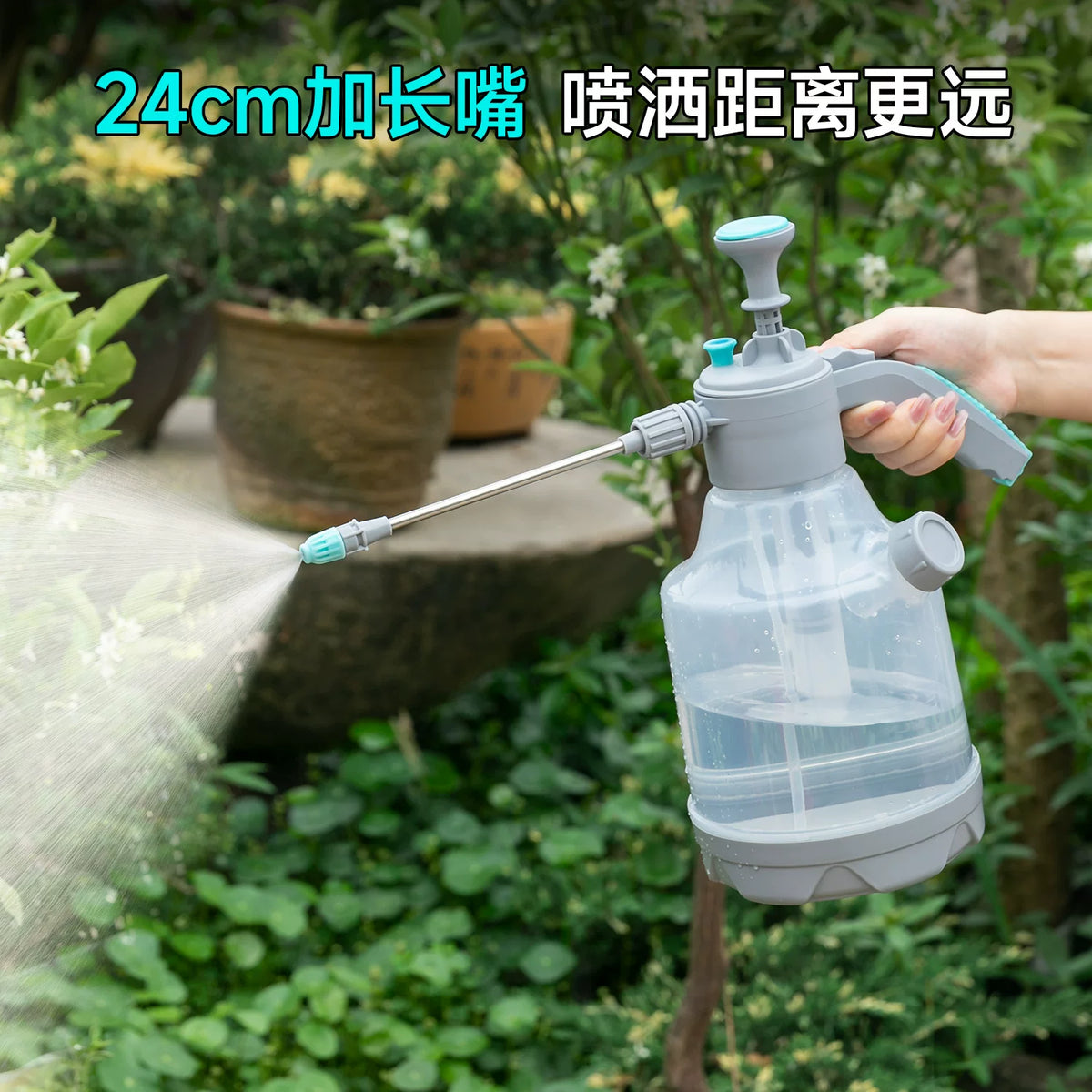 Japanese Style 3L Pressure Sprayer for Plants, Fine Mist High-Pressure Disinfection & Cleaning