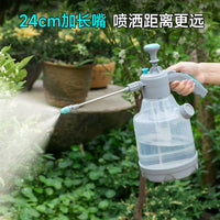 Japanese Style 3L Pressure Sprayer for Plants, Fine Mist High-Pressure Disinfection & Cleaning