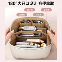 Portable Large Capacity Travel Cosmetic Bag for Women