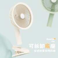 Portable Clip-on USB Rechargeable Fan with LED Light, 5-Speed Handheld Mini Fan for Summer