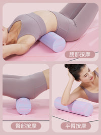 Langwei Foam Roller for Muscle Relaxation and Yoga