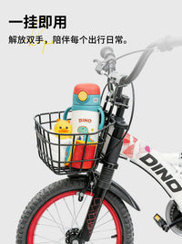 Kids' Bicycle Basket Front Handlebar Storage for Balance Bikes & Mountain Bikes