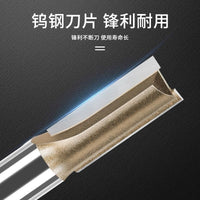Professional Dual-Blade Router Bit for Woodworking Trimming and Engraving