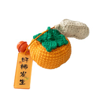 Hand-Woven Christmas Fruit Keychain Bag Charm - Apple, Persimmon, Lemon, Avocado