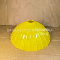 E27 Screw Mouth PC Lampshade Replacement Cover for DIY Lighting Repair, Striped