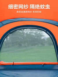 JOGOFO 1-Person Pop-Up Camping Tent Automatic Instant Setup Portable Outdoor Shelter