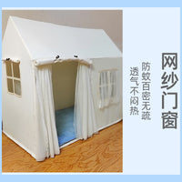 Thickened Canvas Kids Play Tent House Indoor Outdoor Princess Playhouse Toy Gift