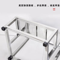 Stainless Steel Step Stool for Home, Hospital, or Industrial Use - Single, Double, or Triple Layer