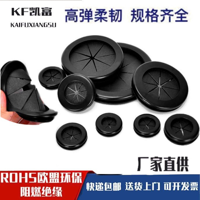 Double-Sided Rubber Grommet Cable Protector for Dustproof Wire Management