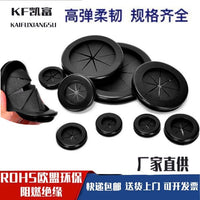 Double-Sided Rubber Grommet Cable Protector for Dustproof Wire Management