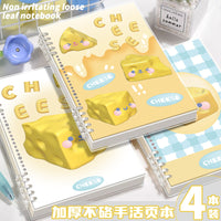 Sea Salt Cheese 5-Hole Loose-Leaf Notebook with PP Cover, Grid/Blank Pages for Students