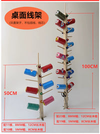 Wooden Spool Holder for Sewing Thread, Beading Cord, and Craft Wire - Desktop Organizer Rack