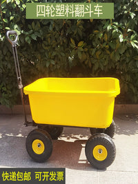 Heavy-Duty Garden Dump Cart with 4 Wheels and Pneumatic/Solid Tires for Yard Waste and Hauling