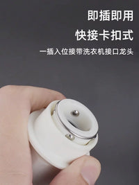 Hose Faucet Connector Quick Release Adapter for Washing Machine Garden Watering