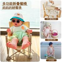 Foldable Portable Baby Dining Chair with Tray for Indoor Outdoor Use