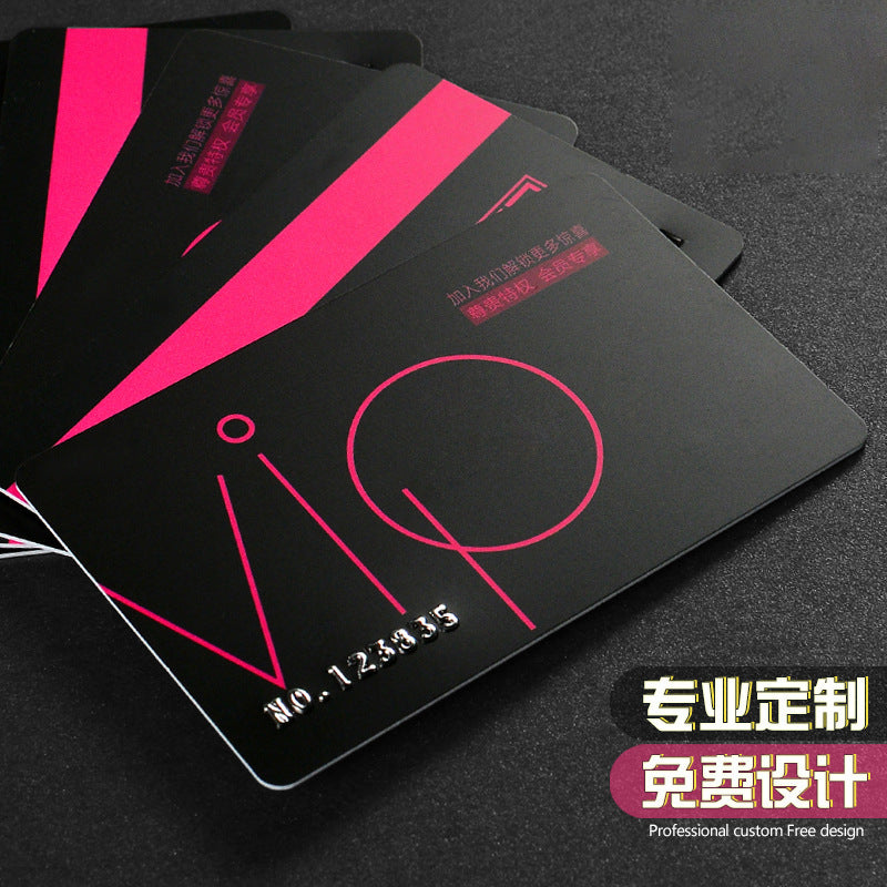 Custom PVC Plastic Membership VIP Loyalty Cards - Frosted, Waterproof (Box of 100)