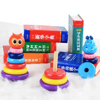Wooden Rainbow Stacking Tumbler Toy for Babies, Early Education Animal Stacker