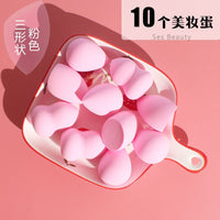 10-Piece Makeup Sponge Set with Holder - Teardrop, Gourd, Beveled Shapes for Foundation & Blending