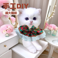 Christmas Pet Bow Tie Collar for Cats and Dogs