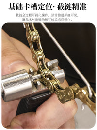 Bike Chain Breaker Tool Kit with Chain Wear Indicator and Master Link Pliers