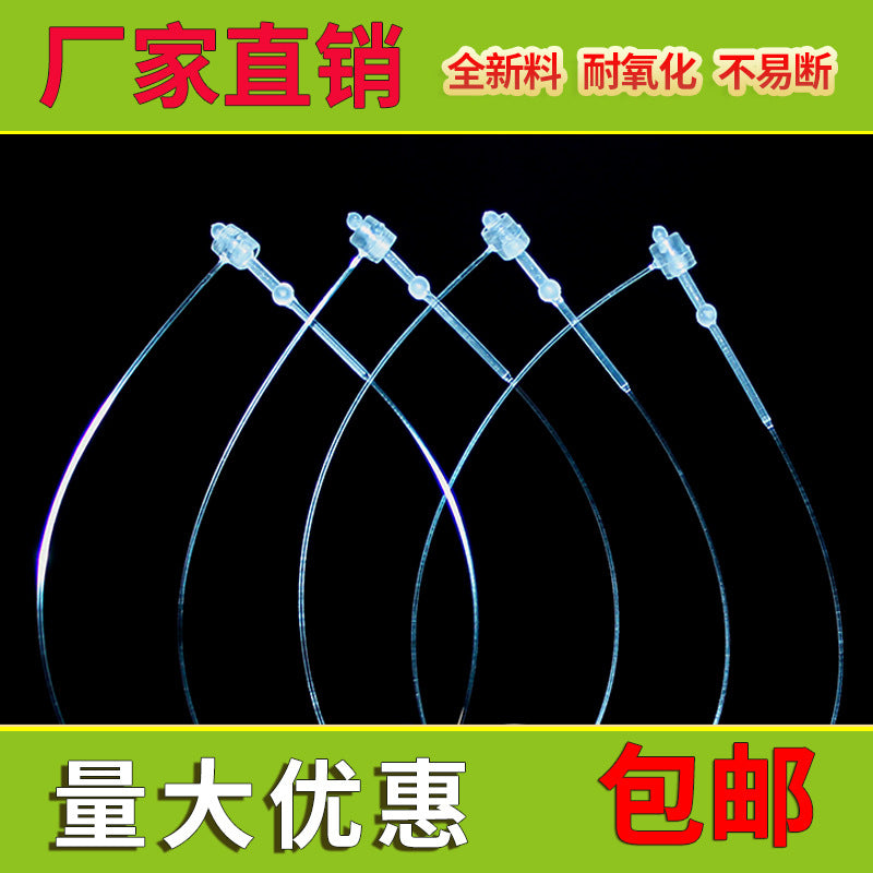 Transparent Round Head Tag String Disposable Hanging Merchandise Label Rope Plastic Snap Lock Pin Tag Fastener Wholesale