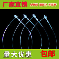 Transparent Round Head Tag String Disposable Hanging Merchandise Label Rope Plastic Snap Lock Pin Tag Fastener Wholesale