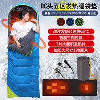 USB Heated Sleeping Bag Pad, Portable Folding Mattress for Home and Outdoor Camping