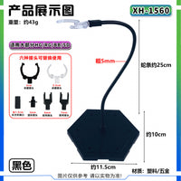 Flexible Snake Arm Action Figure Display Stand with Waist Clip for SHF HGRG Models