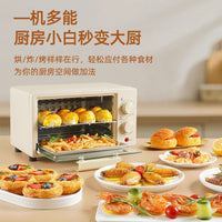 12L Compact Multifunction Electric Oven for Home Baking and Roasting